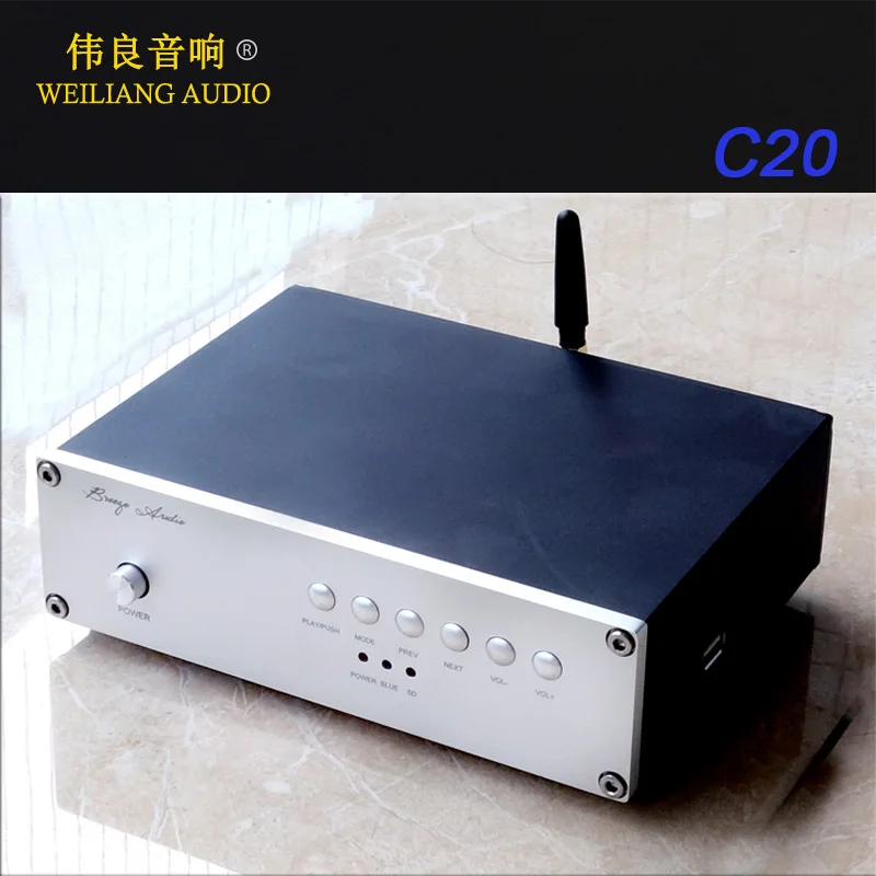 C20 ES9018K2M/ES9028Q2M цифровой аудио декодер DAC + Bluetooth 4 2 проигрыватель без потерь