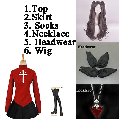 F Костюм для косплея на Хеллоуин Fate/Stay Night Rin Tohsaka, Униформа, платье Cos, аниме Tohsaka Rin cos, повседневная форма, костюмы для косплея, Новинка - Цвет: F
