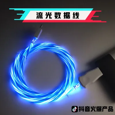 Кабель Micro USB со светодиодной подсветкой светящийся с умным зарядным устройством