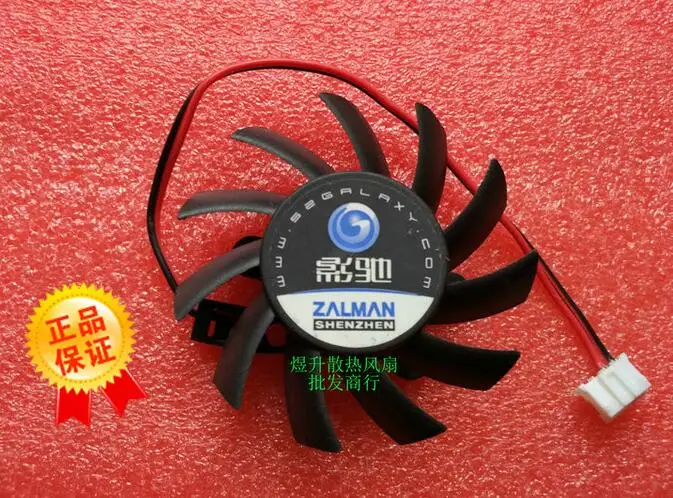 GT220 GT430 GT620 GT630 GT210 9500GT 9400GT 0.11A 2 линейный бесшумный вентилятор для видеокарты|card