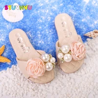 pink dress shoes for girls 2021 brand childrens casual slippers fashion girl pearl shoes soft bottom kids princess shoes beige