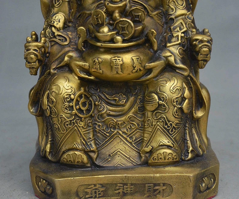 Китай Бронзовый стул сиденья дракон Богатство Бог Маммона держать Сокровище