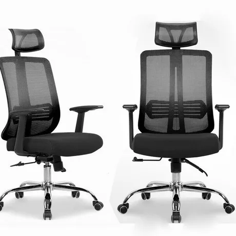 Офисное кресло офисная мебель Сетчатое компьютерное шасси эргономичное