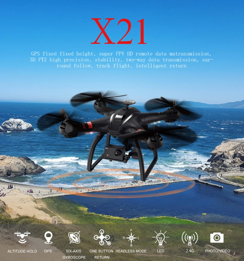 Профессиональный Wi-Fi FPV Радиоуправляемый Дрон X21 бесщеточный двойной gps Радиоуправляемый квадрокоптер с 1080P карданной камерой Follow Me Surround vs B2W B6