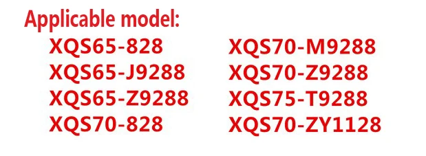 Стиральная машина Haier редуктор сцепления все-пластиковые XQS60-728, XQS60-0728