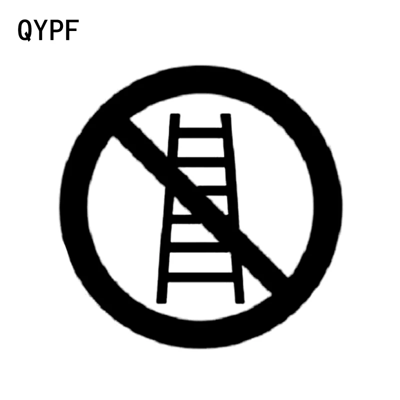QYPF 13.5см13.5см Предупреждение ющий знак для лестницы Графический стикер автомобиля