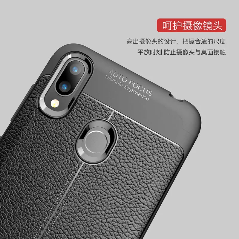 Противоударный чехол для ASUS ZenFone Max M2 ZB633KL, мягкий силиконовый чехол X01AD ZB633 ZB 633 KL 633KL, чехол для телефона s Bumper