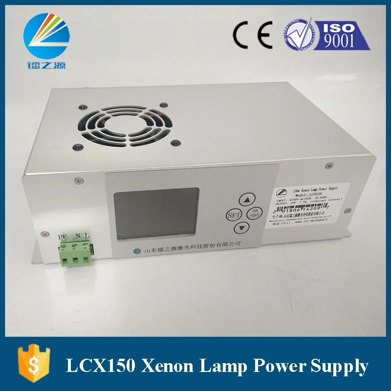 Источник питания для ксеноновой лампы с короткой дугой XBO 150 Вт/2 OFR|power supply|supply