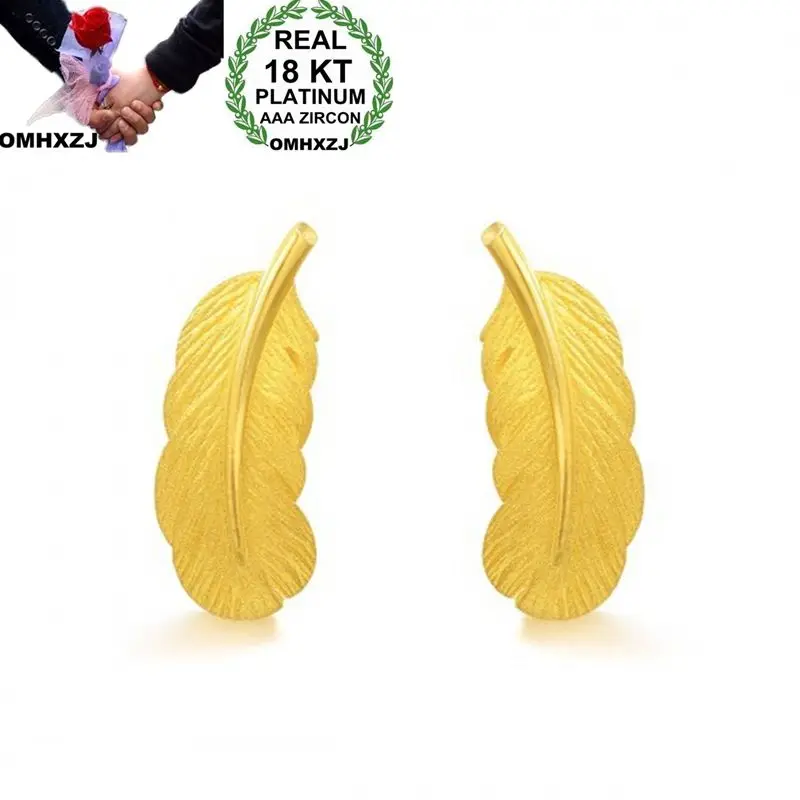 

OMHXZJ Wholesale European Fashion Woman Girl Party Wedding Gift Gold Feather 18KT Yellow Gold Stud Earrings EA227