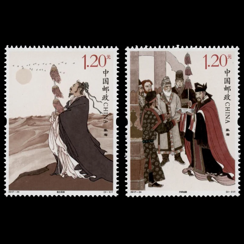 2 шт./компл. тема история человеческий чжанцзянь все новые почтовые штампы из