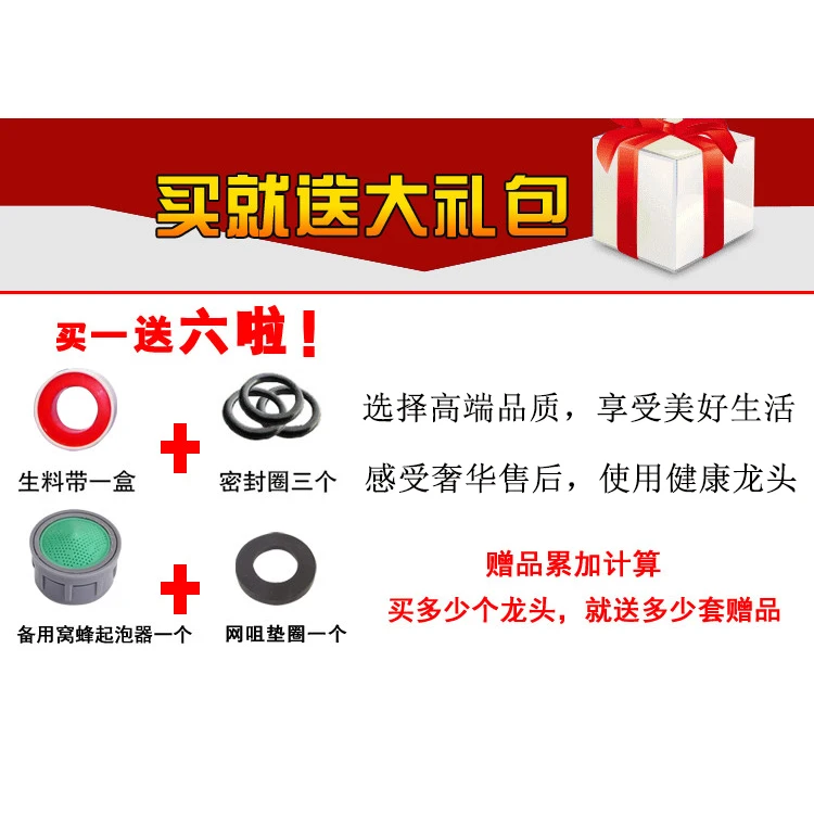 Медный кухонный смеситель с одним холодным краном в стену универсальный для