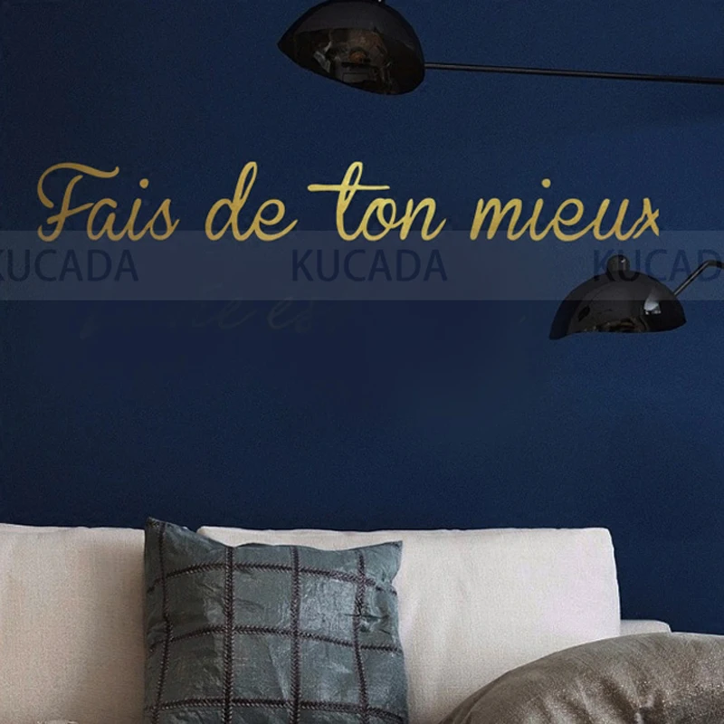 Виниловые скандинавские простые Стильные Золотые французские вдохновляющие