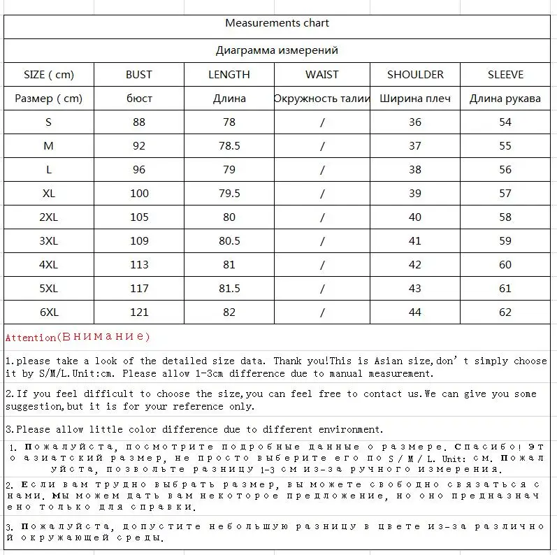 AYUNSUE куртка из искусственного меха для женщин зимнее пальто в полоску размера