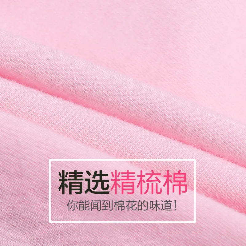 Новинка хит продаж бюстгальтеры для беременных женщин с открытой пряжкой нижнее