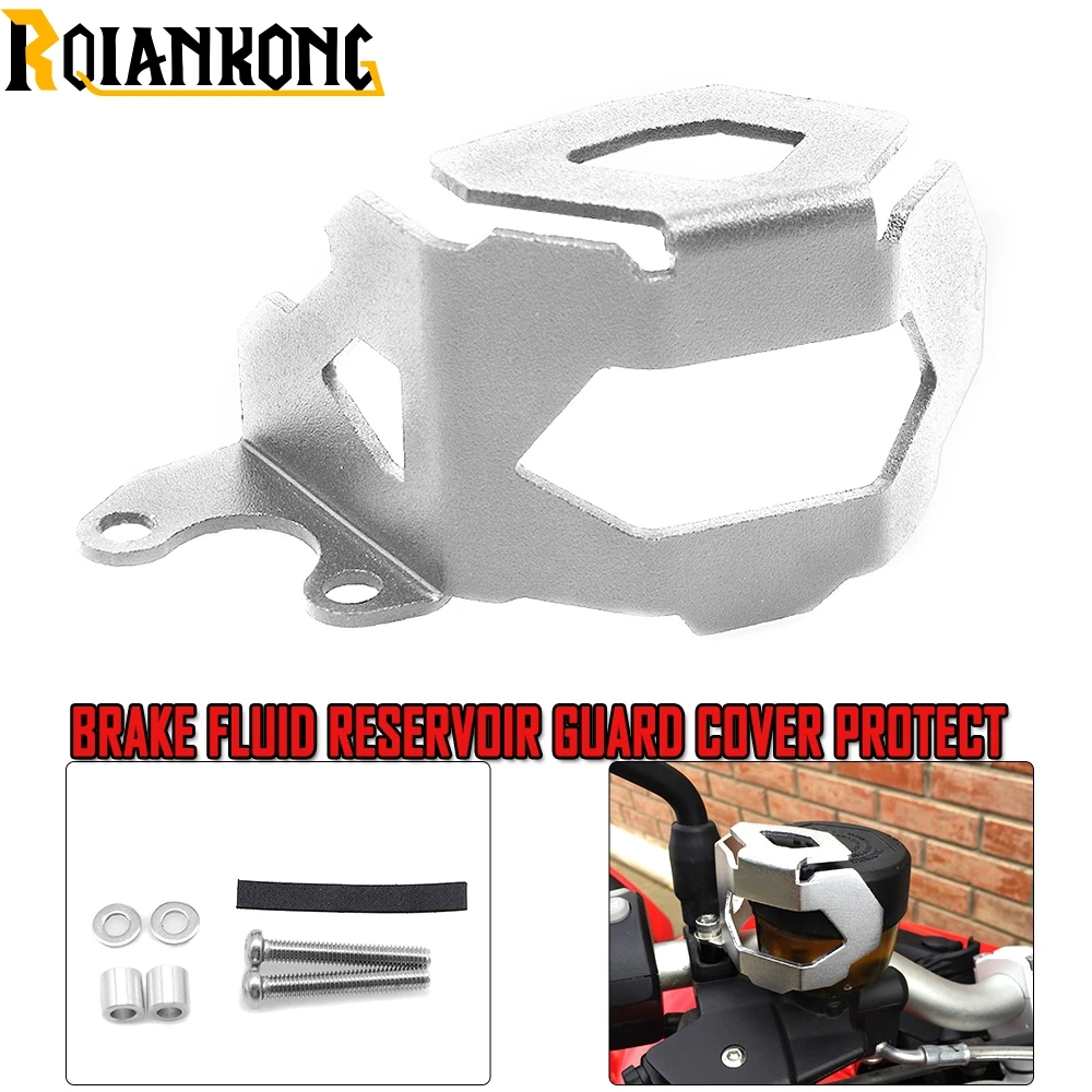2018 Motorcycle Accessories Rear Brake Fluid Reservoir Guard Cover Protect For BMW F800GS 2013-2018 F700GS | Автомобили и