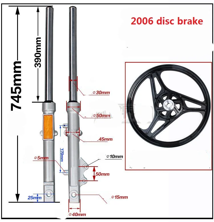 JYM125 2 3 YBR125 2006/2007 дисковый Барабанный тормоз подвеска мотоциклетные амортизаторы