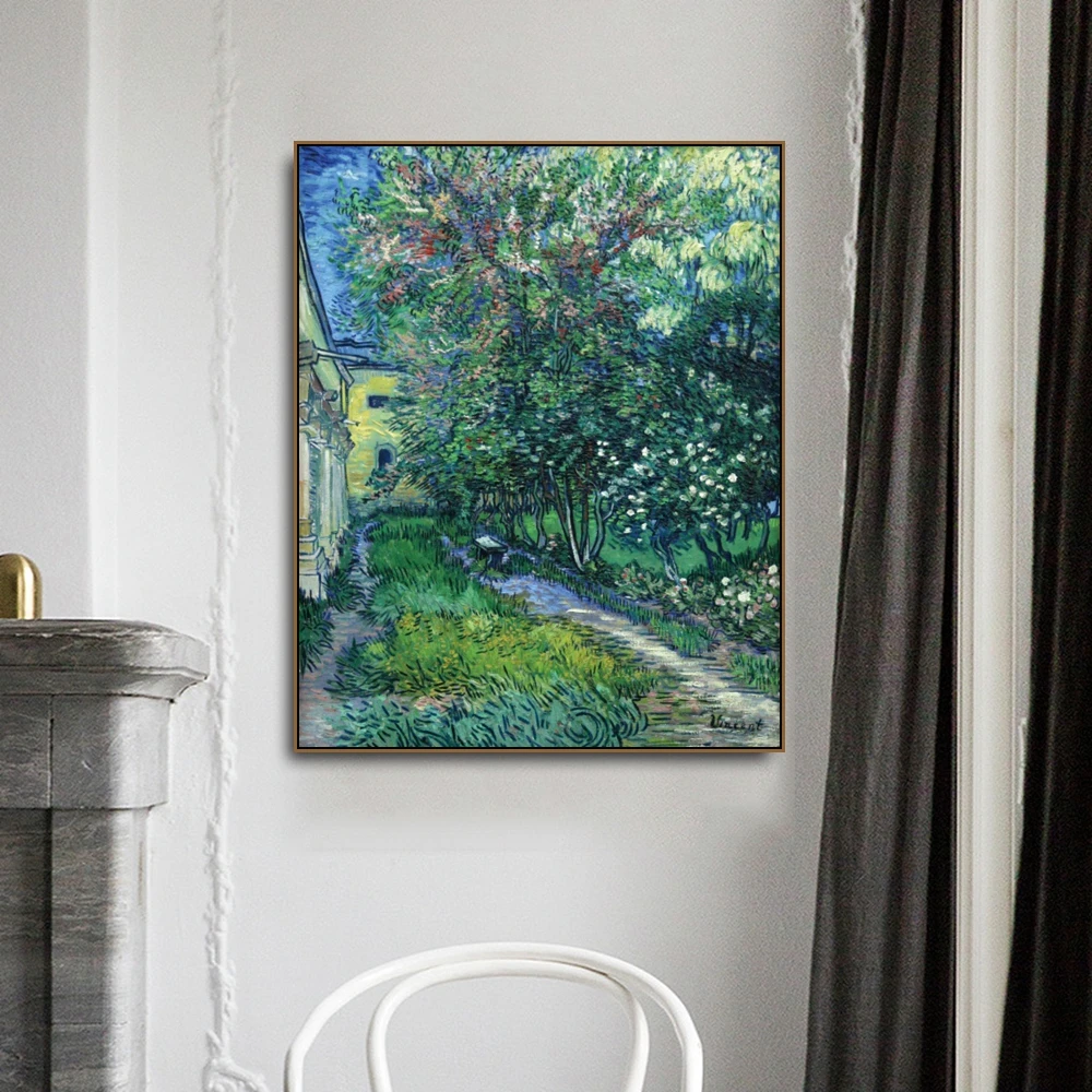 Сад Винсента фон Гога холст с печатью постера живопись каллиграфический