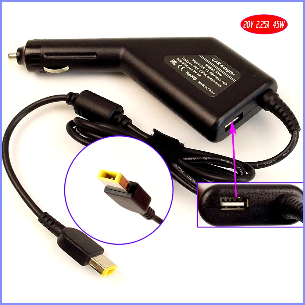 Зарядное устройство с адаптером постоянного тока для ноутбука 20 в 370133 А + USB Lenovo