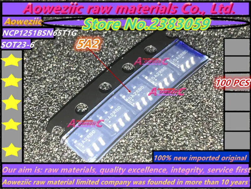 Aoweziic 100% новый импортный оригинальный MAX4995AAUT MAX4995 ACNZ MLX02367A 67A NCP1251BSN65T1G 5A2 SN74LVC1T45MDCKREP