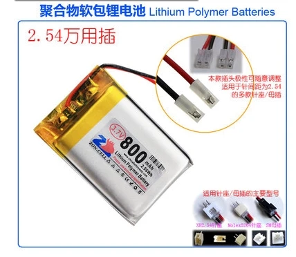 2.54-PLUG 3,7 в li po литий-ионные аккумуляторы литий-полимерная батарея lipo ионный Литий-ионный аккумулятор для 800 мАч 652535 Bluetooth 602635 702535 - Цвет: 2.54-PLUG