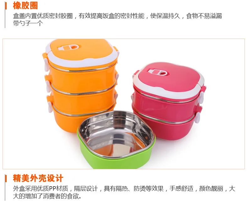 Bento box из нержавеющей стали Термос Ланч-бокс квадратный экологичный студенческий контейнер для еды портативный многослойный тепловой Ланч-бокс
