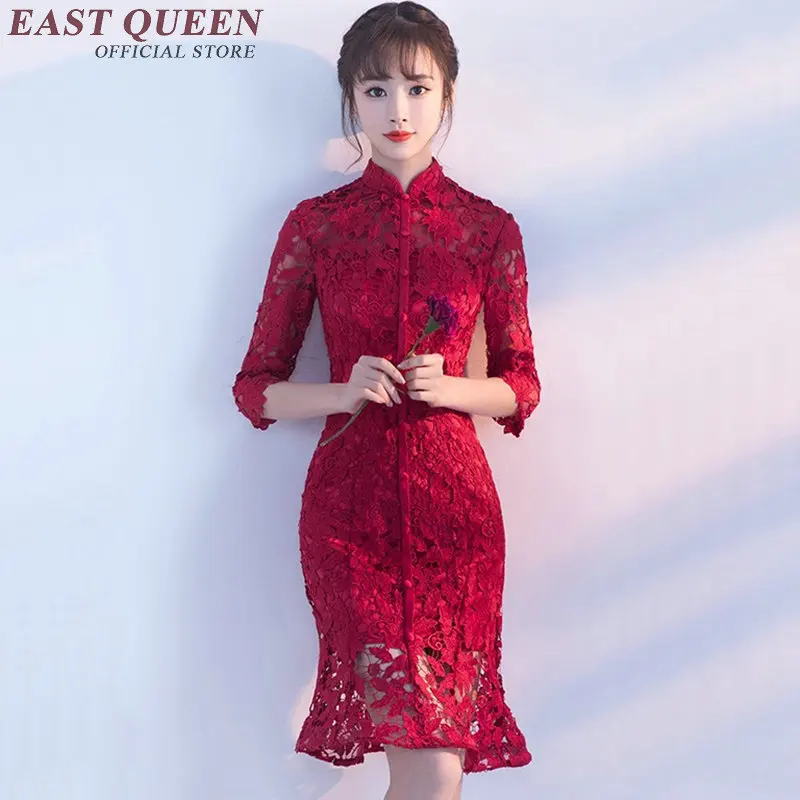 Китайское платье, китайский халат qipao оригинальное платье Китайская традиционная китайская одежда для женщин современное китайское платье qi pao NN0911