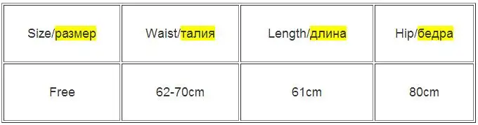 Модные юбки Осень Зима Повседневная Женская высокая талия до колена вязаная элегантная юбка карандаш трикотажная юбка-карандаш черная юбка