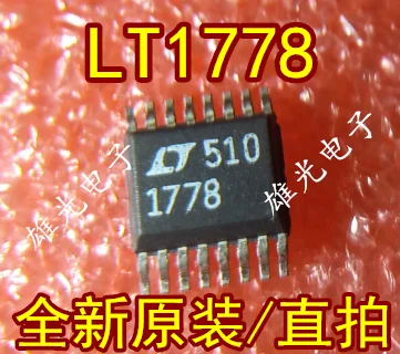 

Бесплатная доставка LT1778CS8 LT1778 1778 SOP8