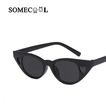 Детские солнцезащитные очки SomeCooL от 2 до 5 лет в маленькой оправе