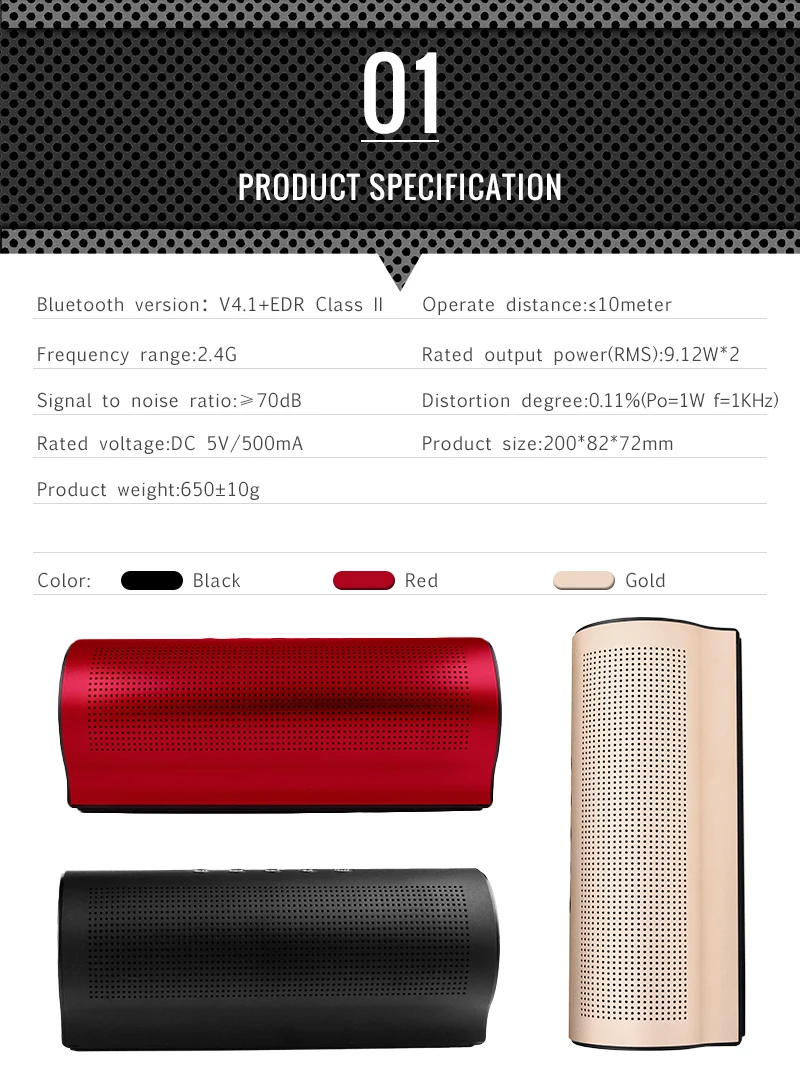 Беспроводная Bluetooth колонка, PN-13, портативная, Hi-Fi, беспроводная, стерео, супер бас, звуковая коробка, громкая связь, 18 Вт, 2200 мАч, динамик для телефона