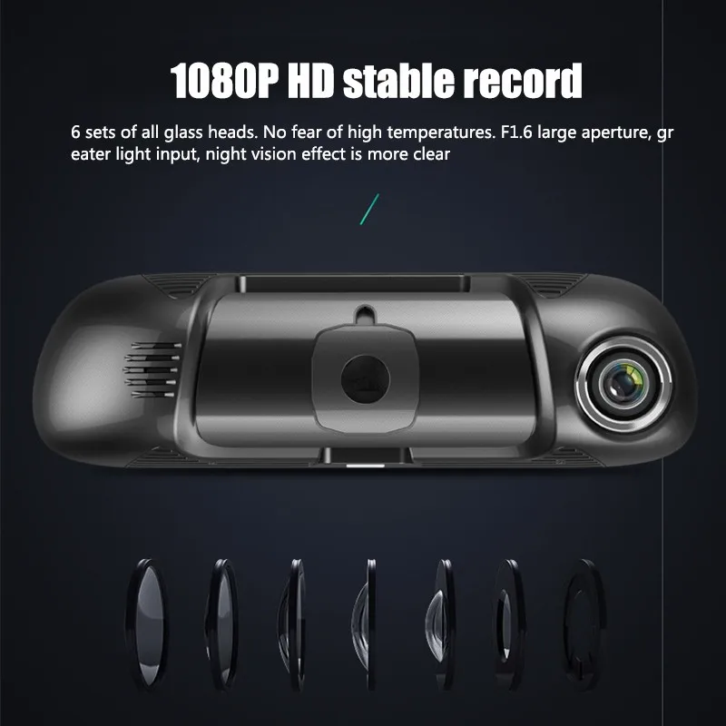 Видеорегистратор с двойными линзами зеркало заднего вида Full HD 1080P ночное видение
