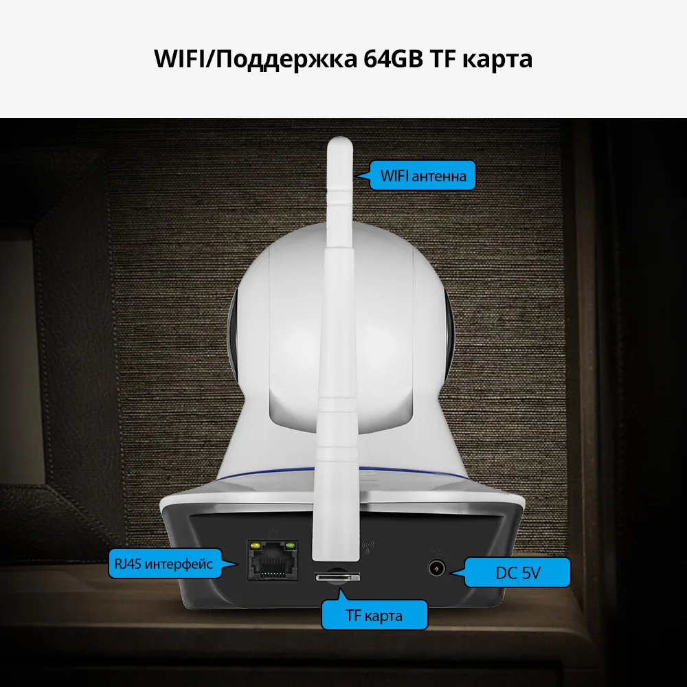 KERUI Авто трек 1080P IP камера наблюдения безопасности монитор WiFi беспроводной мини CCTV камера для помещений