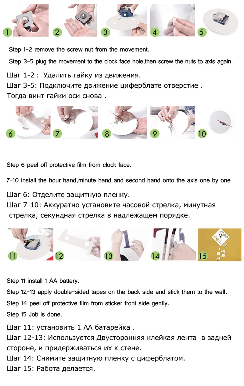 JJT home reloj de pared декоративная 3d акриловая индивидуальный Декор креативная Настенная Наклейка голубь мира зеркальная Настенная Наклейка