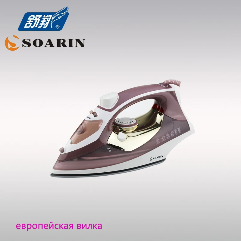 Электрический паровой утюг 220В керамический отпариватель для одежды ручной
