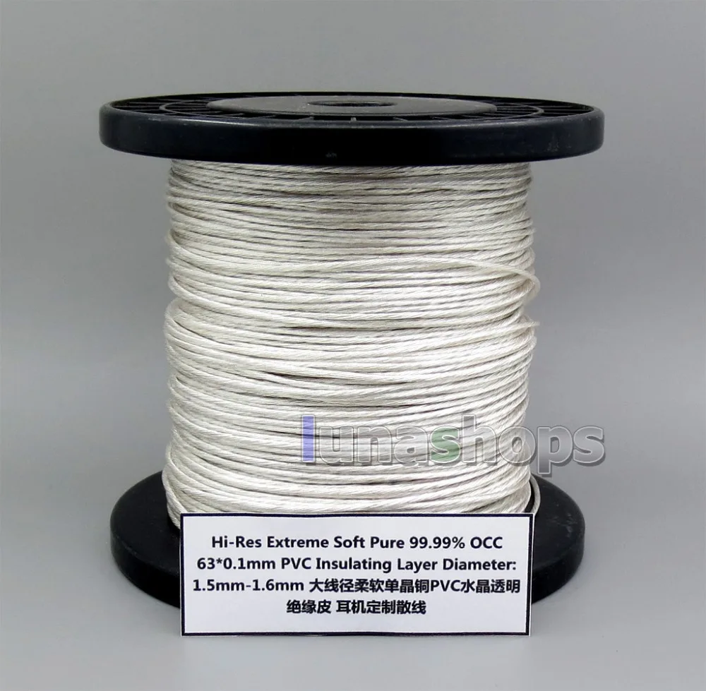 LN006229 OD: 1 5 мм 63*0 Сверхмягкие Наушники Hi Res 99.99999% 7N OCC с серебряным и золотым