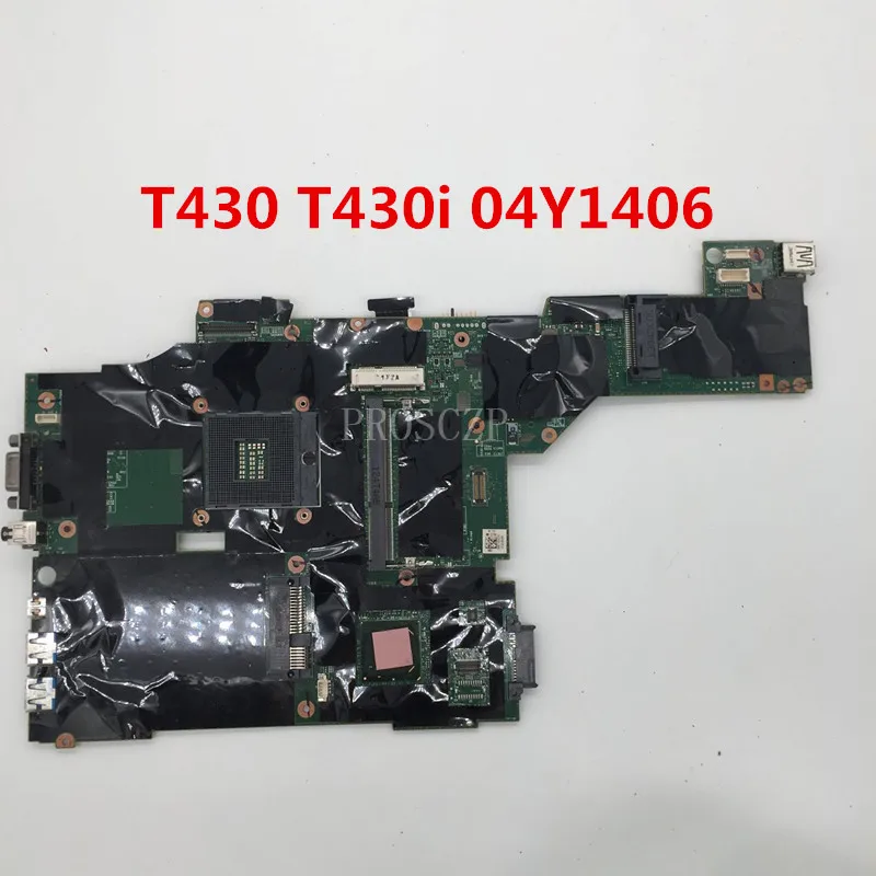 Материнская плата для ноутбука Thinkpad T430 T430I 04Y1406 Pga 989 HM77 бесплатная