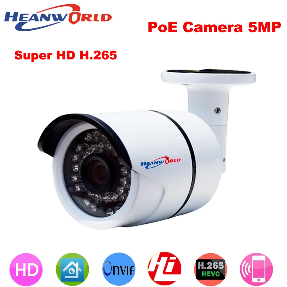 IP камера Heanworld POE водонепроницаемая цилиндрическая Ip 5 0 мп видеонаблюдения cctv