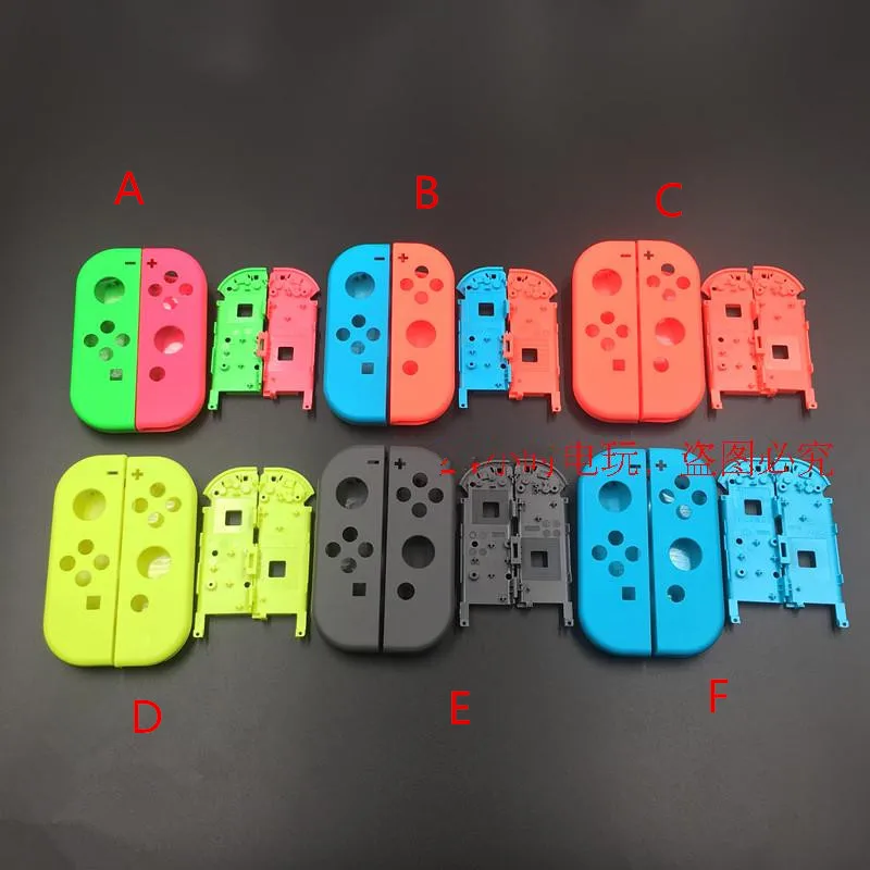 Защитный чехол сменный корпус жесткий для Nintendo Switch NS Joy-Con | Электроника