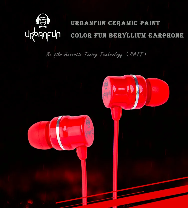 URBANFUN керамический цветной Hi-Fi наушник beryllium с микрофоном 3,5 мм музыкальные наушники CBM-1