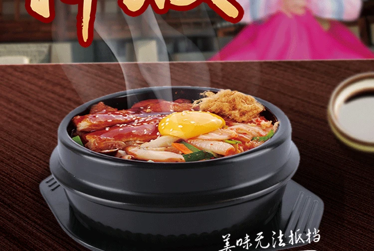 Лидер продаж фарфоровый каменный горшок с высокой термостойкостью корейский