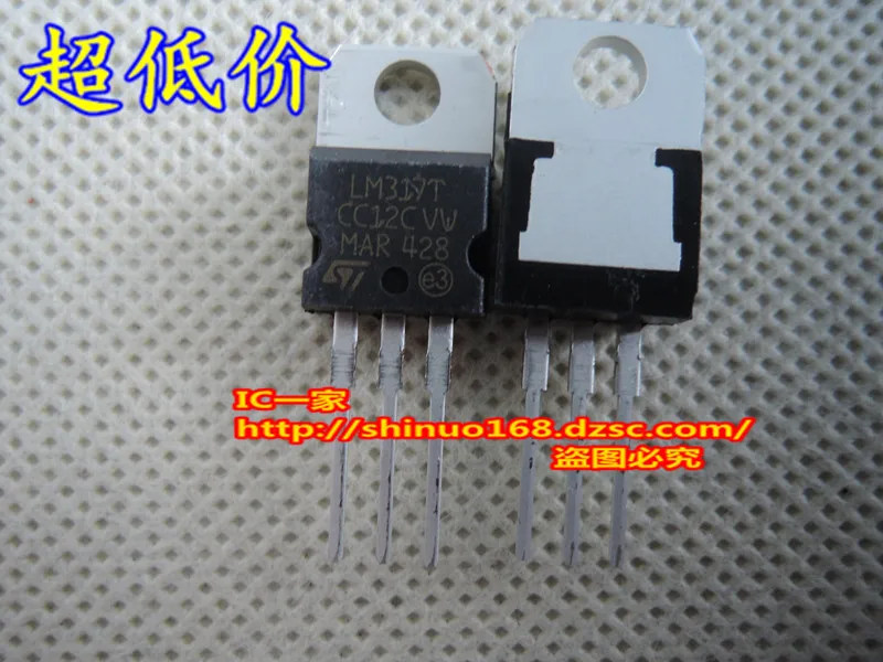 10 шт./LM317T LM317 TO-220