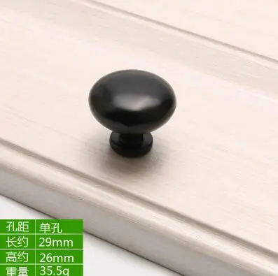 Single hole-29mm Алюминиевый сплав черный шкаф ручки американский стиль кухонный шкаф дверные ручки для выдвижных ящиков модное оборудование для обработки мебели - Цвет: Single hole-29mm