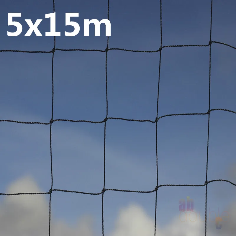 5x15 5 м широкая нейлоновая анти-птичья сеть прудов Сеть защиты растений фруктовое дерево овощи цветок садовая сетка защита борьбы с вредителями - Цвет: 5x15