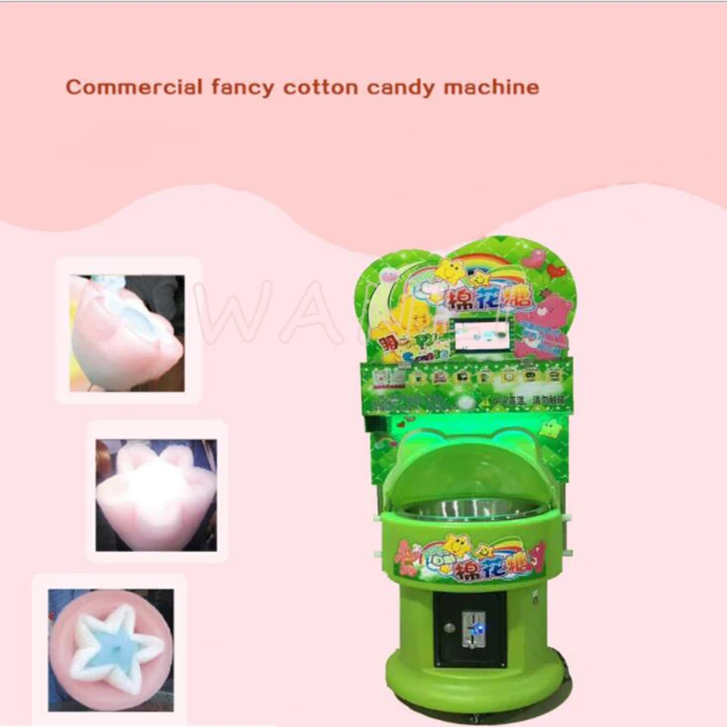 

220V 1000W Coin-operated Self-service Cotton Candy machine Children's Playground Automatic Fancy Cotton Candy Machine