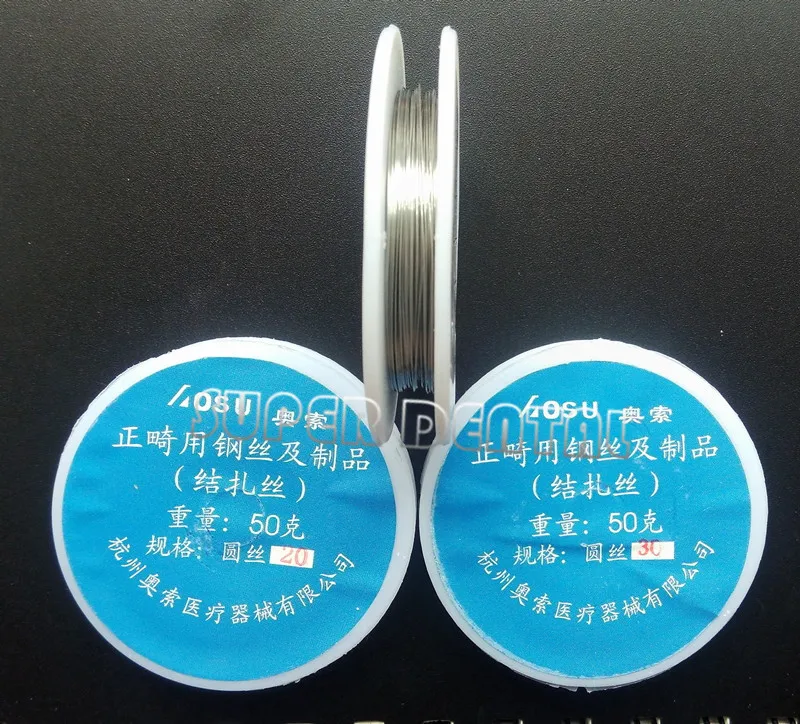 

Dental Dental Materials Dental Orthodontic ligature Ke Aosuo stainless steel 50g model range No note, we send0.25