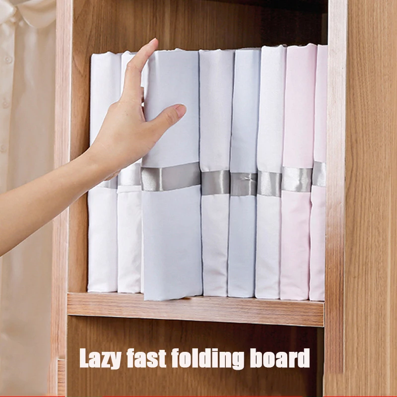 Ленивая складная доска для хранения футболок и рубашек коробка одежды
