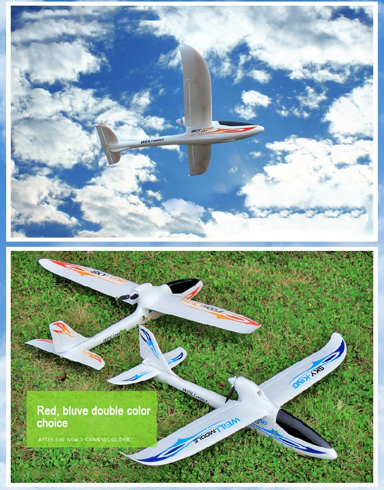 Wltoys F959 SKY-King 2,4G 3CH Радиоуправление радиоуправляемый самолет вертолет RTF Радиоуправляемый самолет игрушки для детей