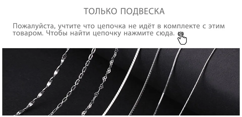 Lotus Fun Moment Настоящее 925 пробы серебро натуральный жемчуг модные украшения свежий цветок клевера кулон без цепочки и ожерелья