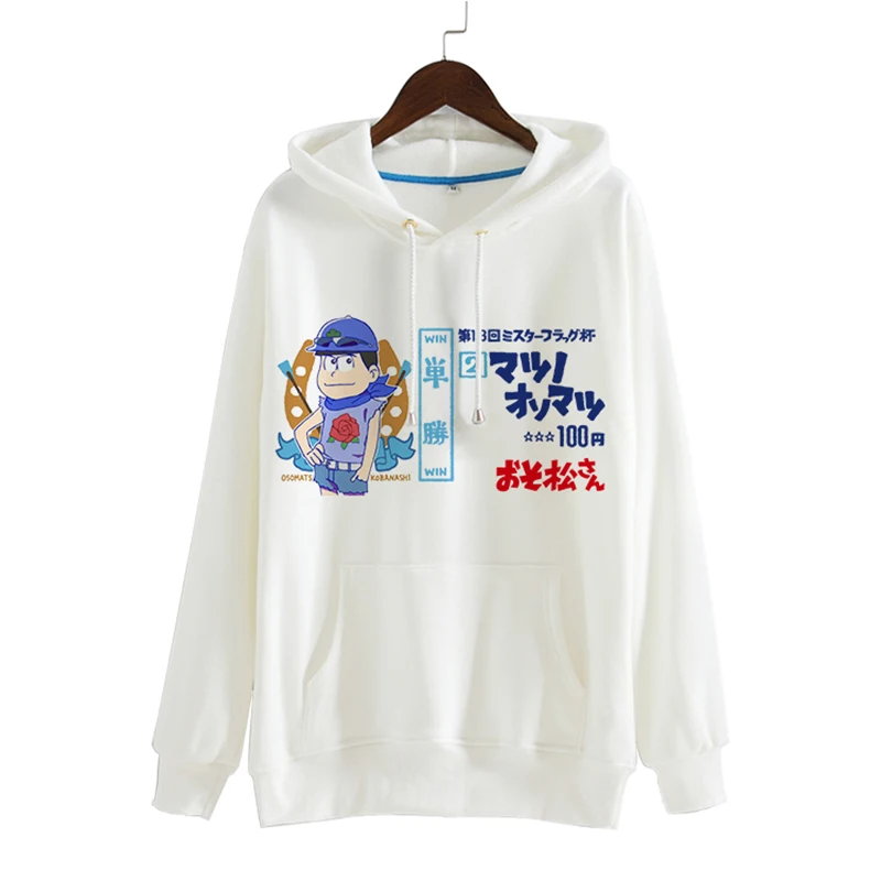 

Аниме Osomatsu-san толстовки с капюшоном пуловеры Harajuku пальто японская Kawaii одежда милые толстовки
