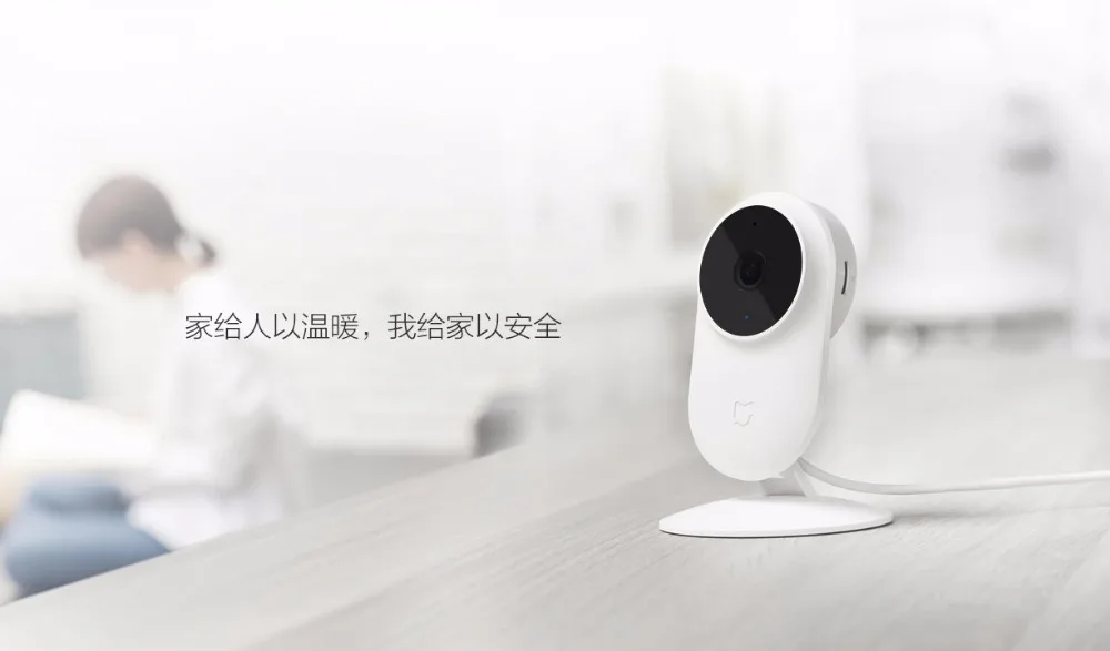 Новейшая оригинальная смарт-камера XiaoMi Mijia, веб-камера, IP, XiaoFang, портативная камера ночного видения, 1080 P, CCTV, Wifi, новая камера видео 2,4G